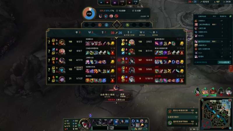 【2022-01-12 19点场】DNF丶心软：在线看号打造！团本深渊！！