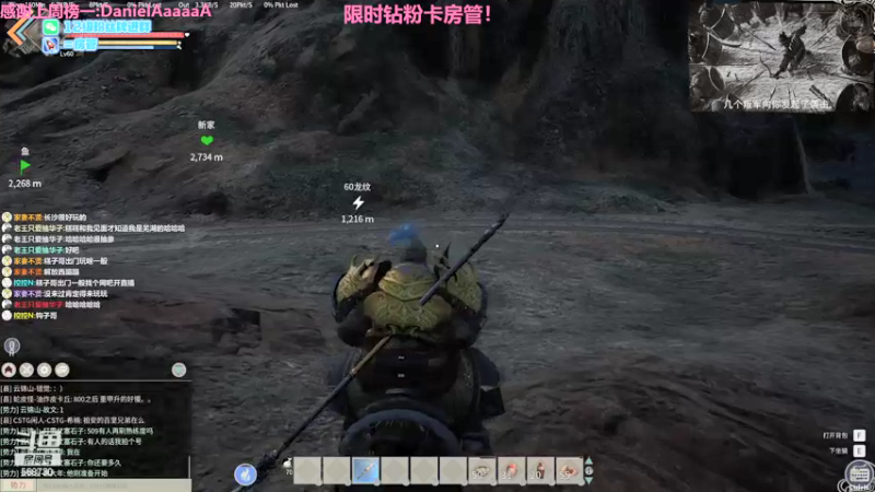 【2022-01-12 19点场】Neogo01年糕：年糕：回家了