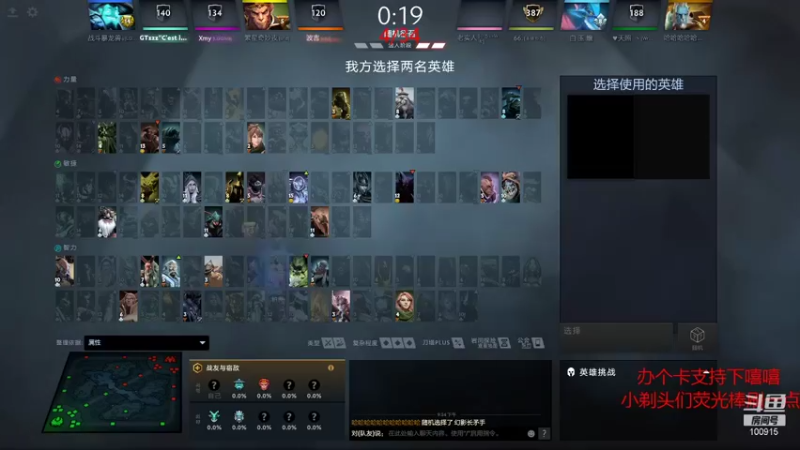 【2022-01-11 21点场】GTzzz剃头与植发共存：从零单排！！！ 100915