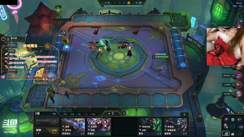 【2022-01-09 15点场】酷酷泡芙ovo：新的一年要遇到更好的自己~