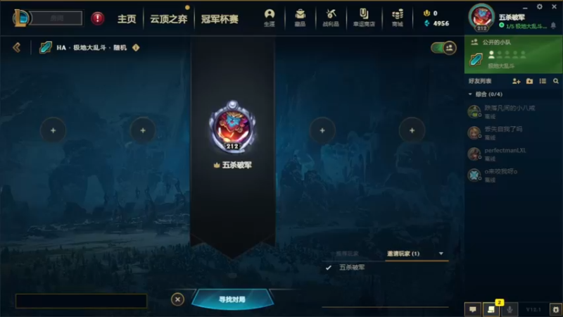 【2022-01-12 20点场】小洲洲OvO：自娱自乐 一匹独狼 佛系主播