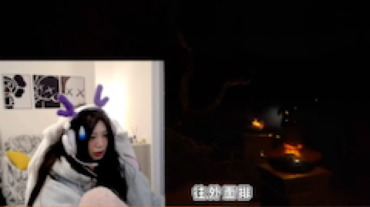 悍匪婷发布了一个斗鱼视频2022-01-13