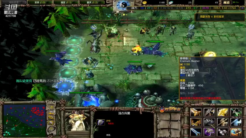 【2022-01-13 02点场】Piano7pink：不好意思，打扰了 4317756