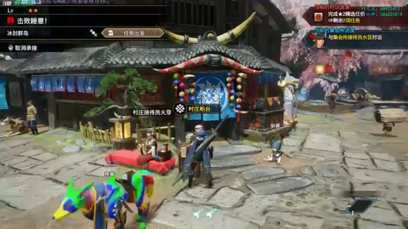 【2022-01-13 02点场】呜喵之王：【老猫】PC崛起，战个痛！