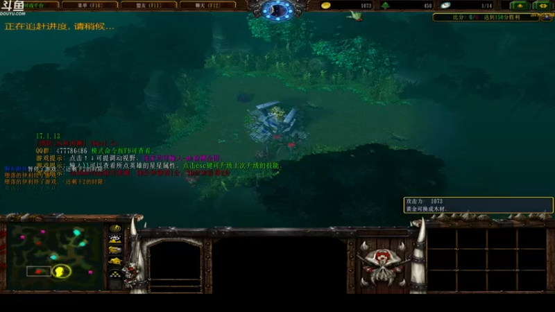 【2022-01-12 21点场】wenshen589：睡过头了！