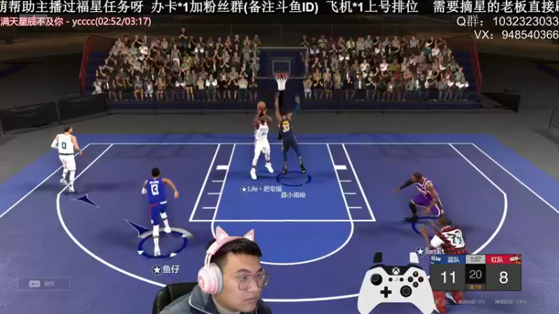 【2022-01-14 01点场】KC丶甜瓜：单排战神：学着点！