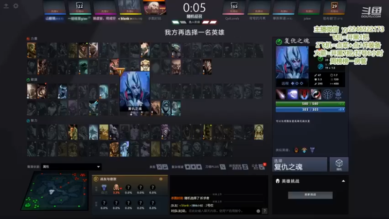 【Sumiya丶墨岩彧】：19-1赏金猎人，秀翻全场，杀穿他们