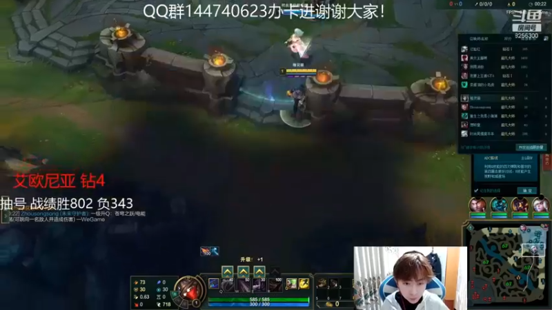 【子敬ad】16-5烬，我有闪有狂风，真敢开我