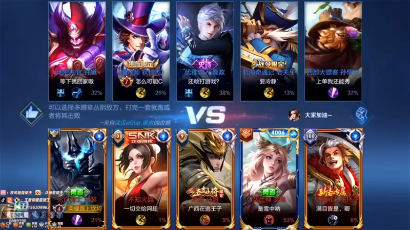 【亚瑟王丶Z】：3-0-10亚瑟，把握节奏，稳扎稳打拿下胜利