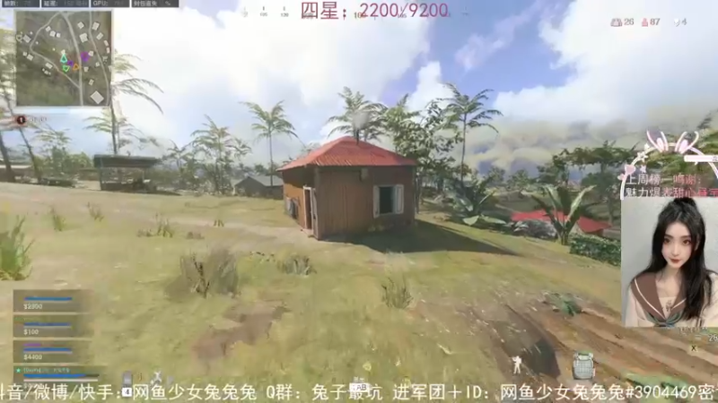 【2022-01-14 00点场】网鱼少女兔兔兔：（有车位）welgun刷起来！