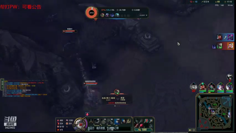 【2022-01-13 20点场】罢南万顷：赛季开始  新的一年2022 开开心心