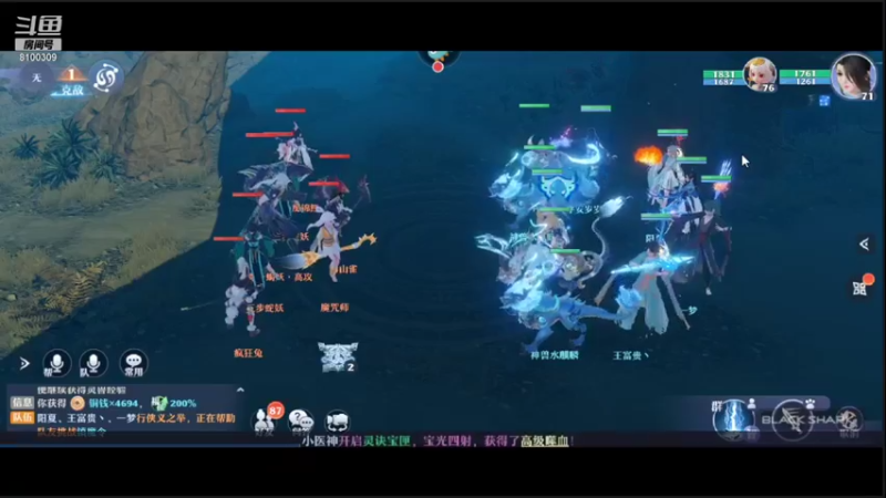 【2022-01-11 22点场】Ath法尔：梦幻新诛仙~~~