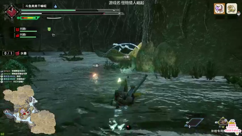 【2022-01-14 11点场】美美干嘛呢：❤️美美❤老猎人了嘻嘻