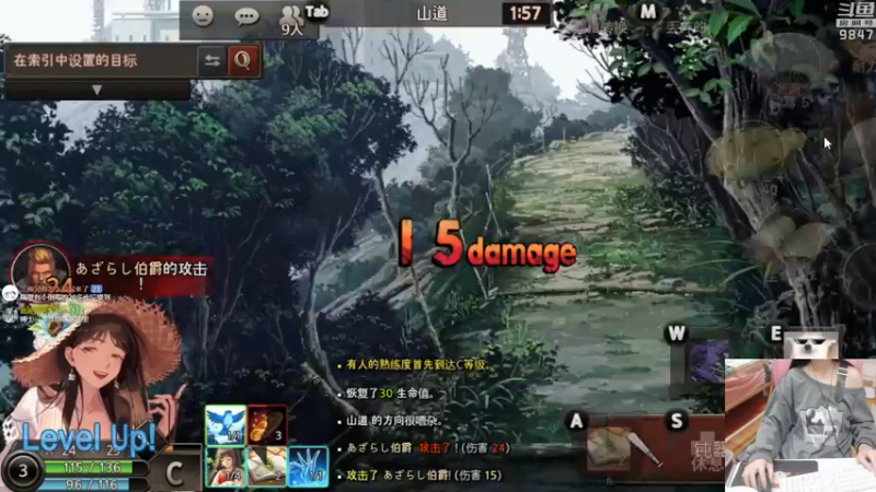 【2022-01-13 23点场】丶干物喵：PC怪猎猎人崛起❤修脚大师归来~