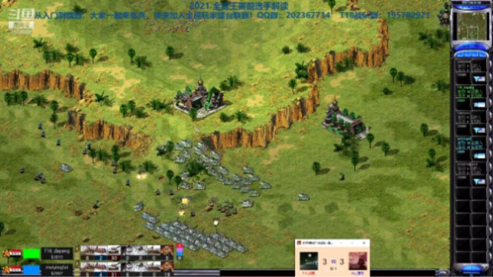 红警2原版擂台竞技场 第5季 战鹰 vs 藏龙 精英级军段对战（3）179赞助