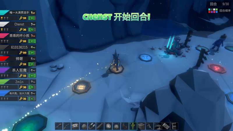 【2022-01-11 22点场】阿萧xi4o：过好每一天咯2687884