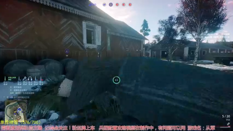 【2022-01-13 22点场】飞蛾小夏：《从军》挑战-单排栓狙700杀