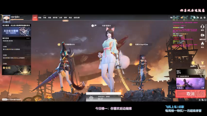 【2022-01-13 23点场】奶凶奶凶的7宝宝：这里荒芜寸草不生，后来你来这走了一遭