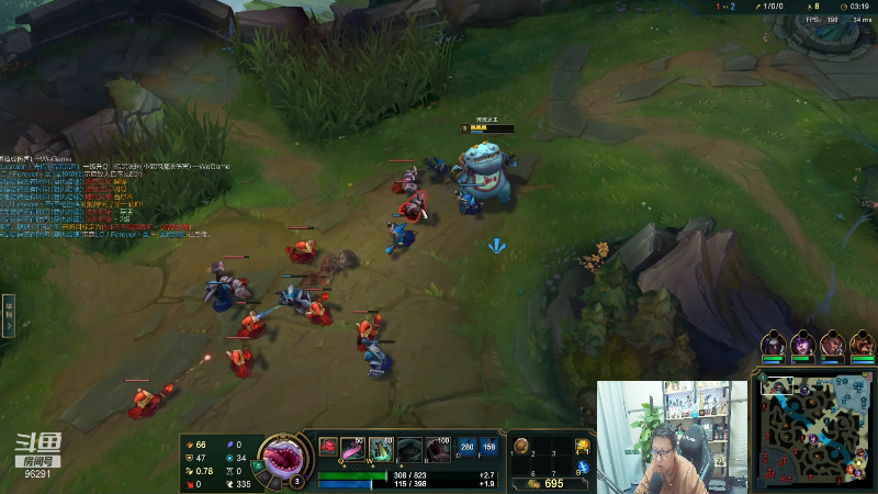 【英雄联盟】东北大鹌鹑的精彩时刻 20220114 21点场