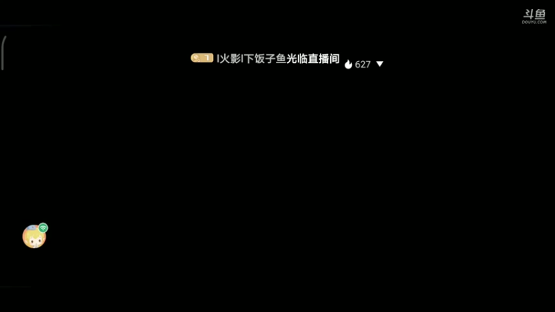这波操作简称无敌