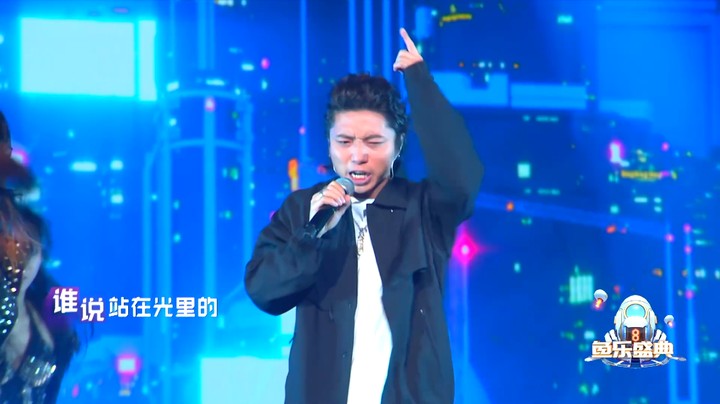 卖血哥唱《孤勇者》_6_2022_01_14_19_31_41