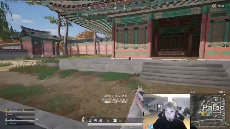 【2022-01-14 16点场】17Xbei丷：13-16号比赛,直播不稳定