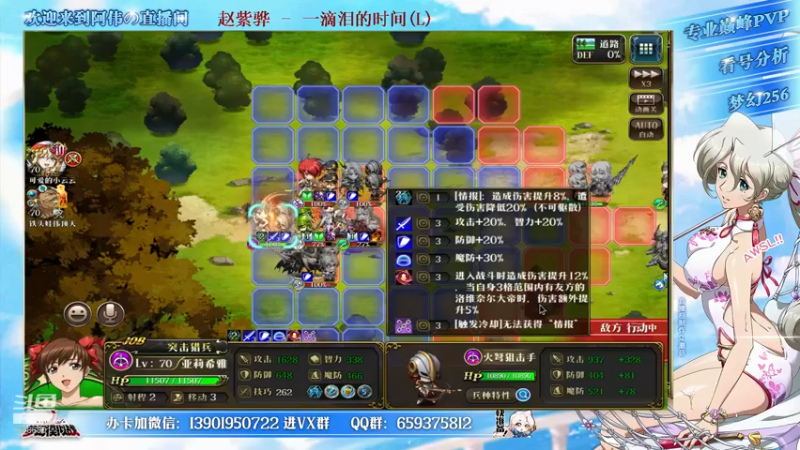 【2022-01-13 18点场】炎帝欧光：先抽卡！晚8点解说巅峰赛8进4