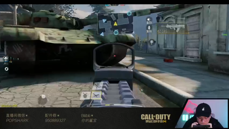 【2022-01-13 23点场】皮皮鲨FPS：家 人 们 我 来 了
