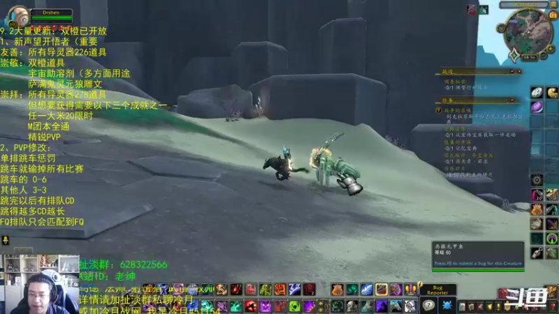 【2022-01-14 08点场】AC绅士向：话痨绅：他立刻改了