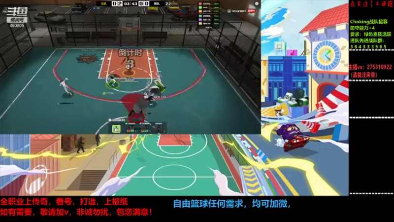 【2022-01-13 22点场】楚楚YJ：只手狂战三千帝，