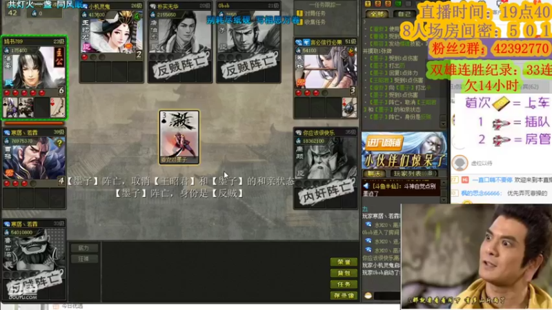 【2022-01-13 21点场】寒潺丶若霖：若教眼底无离恨，不信人间有白头