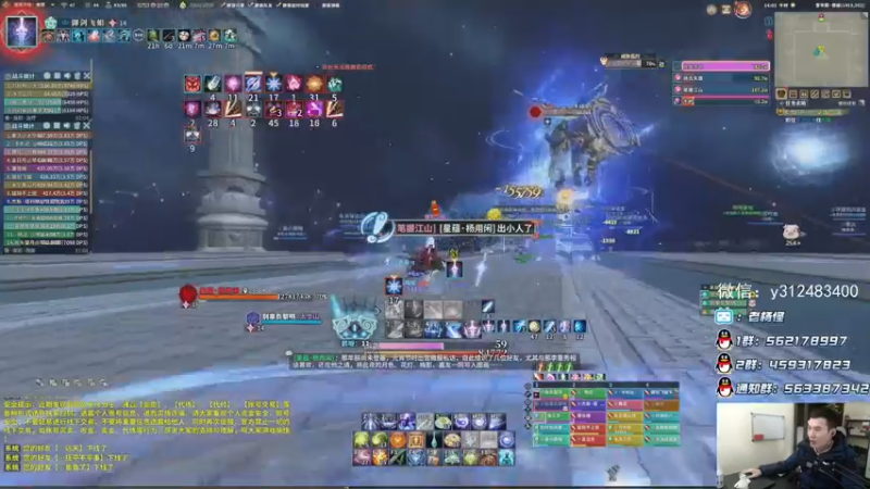 【2022-01-13 14点场】老杨怪：冲起来！冲起来！