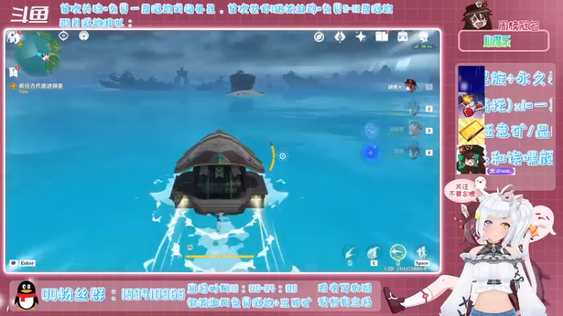 【2022-01-13 20点场】卡佬GTX1080tiPrime：《螺旋带师猫猫》什么都肝的猫猫