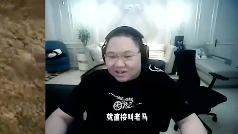 我在斗鱼看即将拥有人鱼线的PDD直播英雄联盟