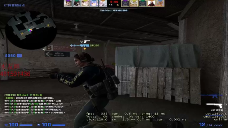 【2022-01-12 22点场】白起Baiq1wow：挑战不骂人 第二天