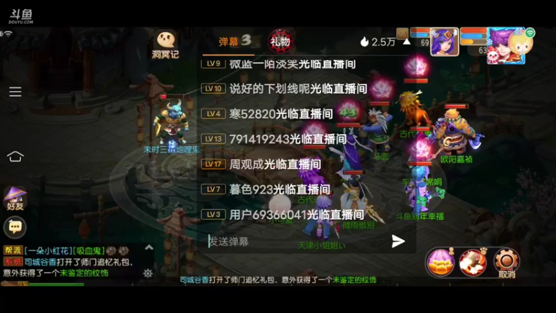 【2022-01-13 17点场】新年幸福来敲门：【岁岁长安】新年快乐，万事如意。
