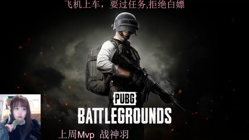 【2022-01-10 20点场】小珊子z：11号凌晨两点维护，40小时