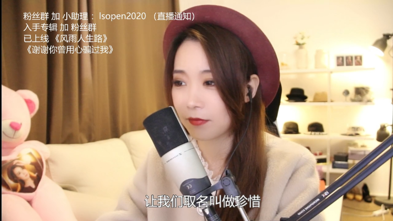 【音乐】亮声Open的精彩时刻 20220114 21点场