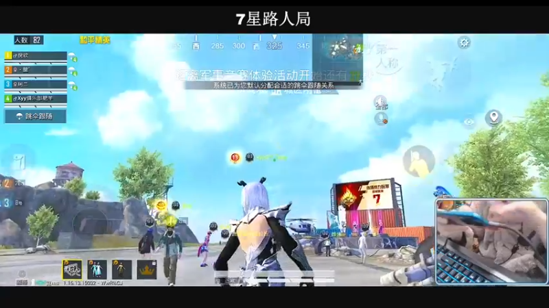 【小妖洋】：还想表演个从天而降