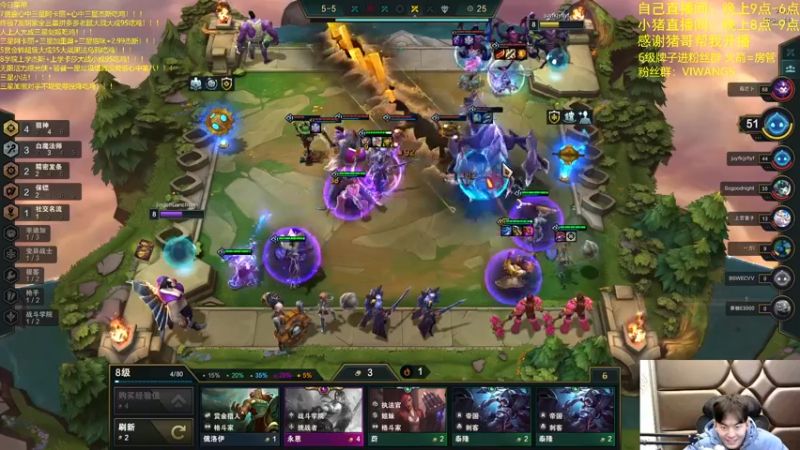 【2022-01-14 05点场】景川川啊：只会玩飞雷神阿卡丽！！