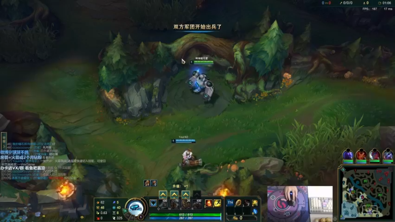 【2022-01-14 03点场】球球OvOvO：球球：LOL第三天 黄金4！目标黄金3！