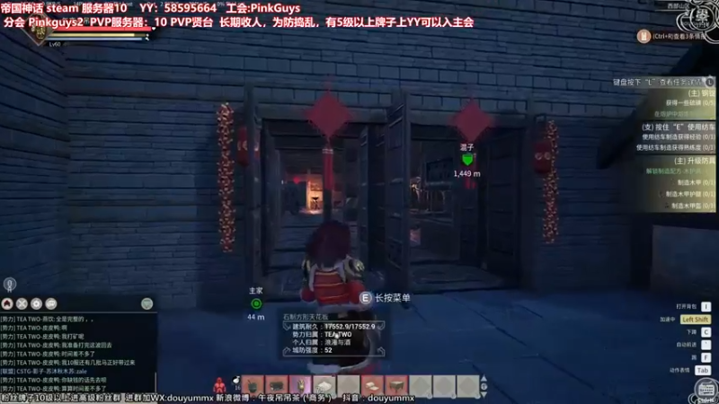 【午夜抹抹茶】：有任务我不做我就是玩