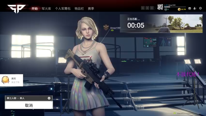 【2022-01-14 04点场】小卑鄙丶iwnl：人型TAS，单帧操作！