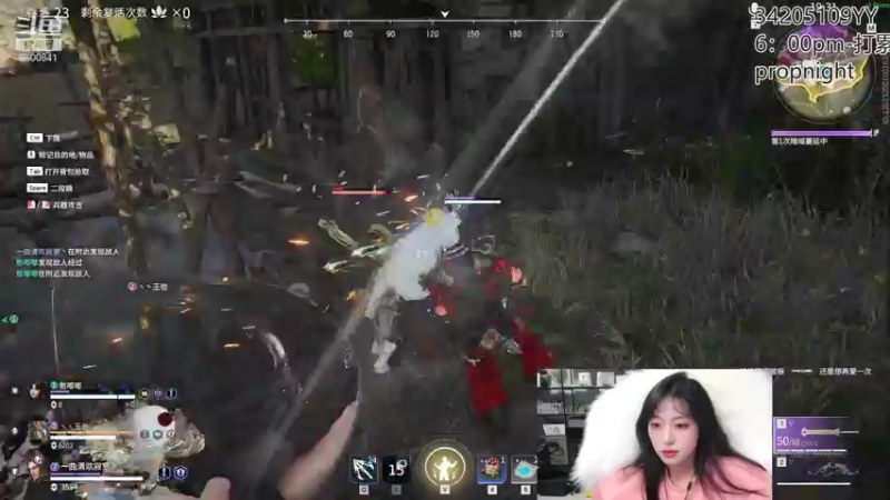 【2022-01-14 02点场】田喽喽：嘎嘎乱杀啊