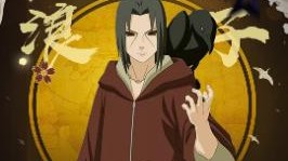 秽土鼬帅是真的帅，耍起来眼花缭乱的