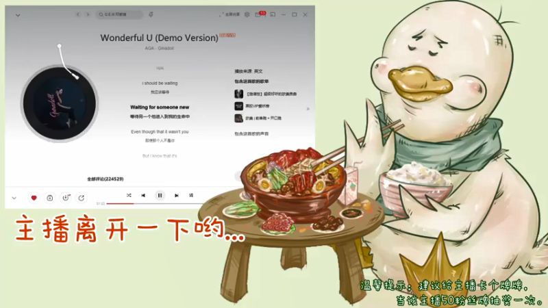 【2022-01-10 22点场】内只鹅：【小奶团】峡谷追梦人骂骂咧咧上线