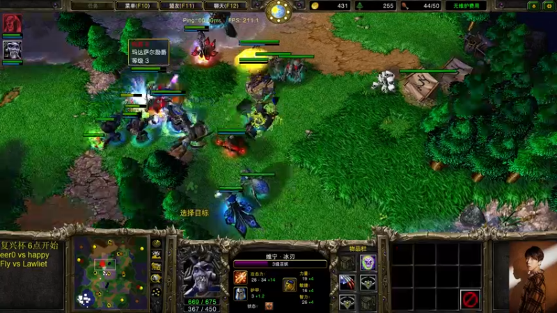 【2022-01-13 19点场】iameer0：【直播】6点复兴杯战happy！