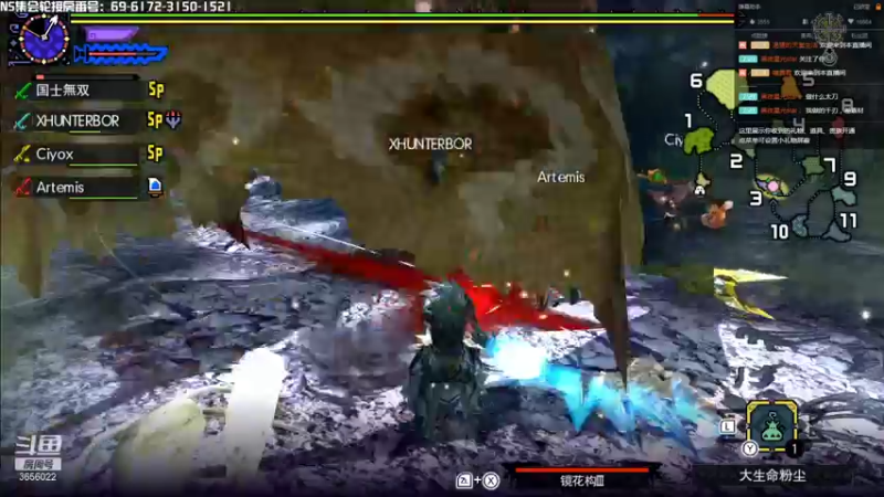 【2022-01-12 21点场】元気查克拉：【MHGU】查克拉の日常