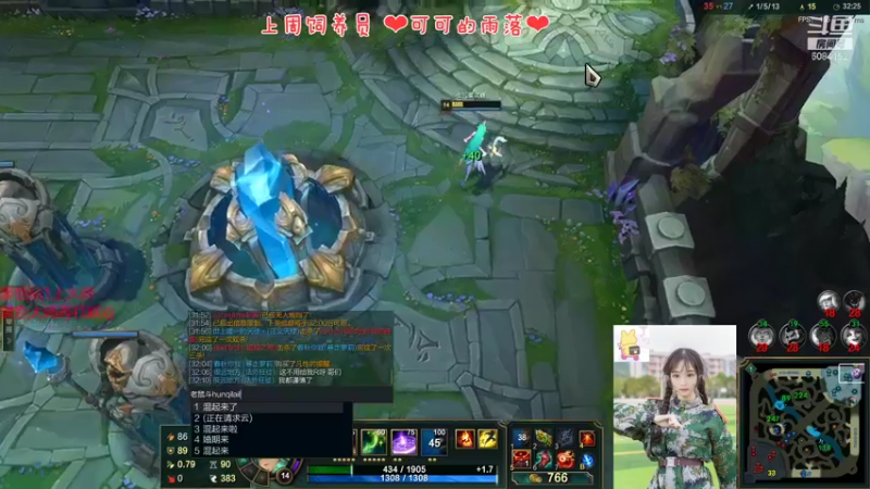 【2022-01-13 20点场】最初的可可：快乐的小风女 ovo