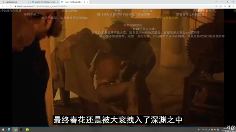 【2022-01-14 04点场】HiJane：没枪的小男孩（ÒωÓױ)